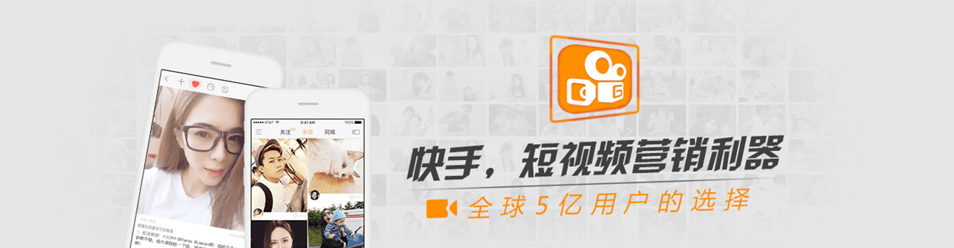 玄武信息流开户